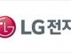 LG迭  ѡ LG  ܵ CEO ü ȭ