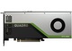 [신제품] 튜링 아키텍처 기반 미드레인지 GPU 엔비디아 ‘쿼드로 RTX 4000’