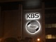 ѵ ' ' KBS ڡ  5 չ