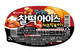 ‘매운맛 아이스크림’ …롯데제과, ‘찰떡아이스 매운 치즈떡볶이’ 한정판 출시
