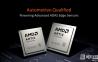 차량용 엣지 센서 확대...AMD, 가성비 전장급 제품군 공개