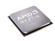 AMD, 젠 3 기반 라이젠 임베디드 제품군 공개